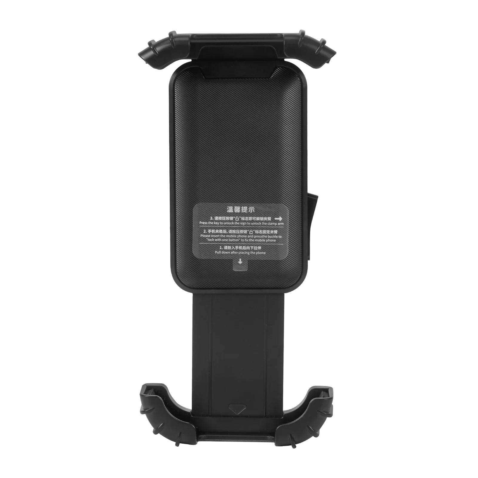 Handlebar Kickback Risers & Phone Holder Bracket Mount Kit For Harley Sportster S 1250 - Image 13